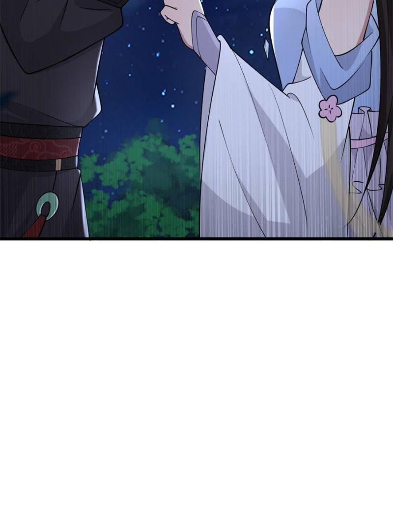 ch 165 11