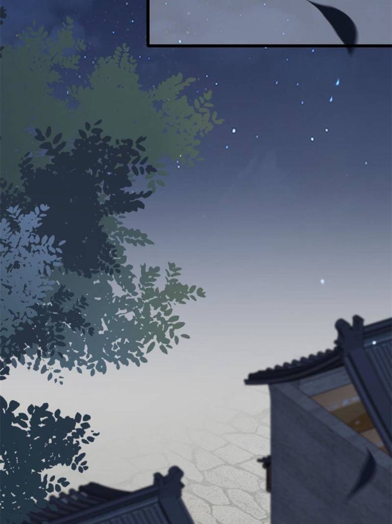 ch 165 40