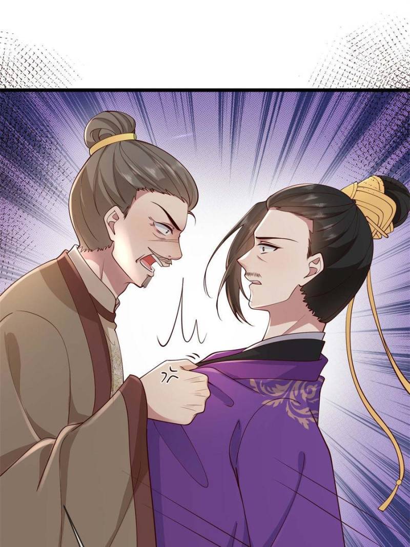 The Sickly Tyrant With An Innocent Facade Chapter 169 130 ch 168 9
