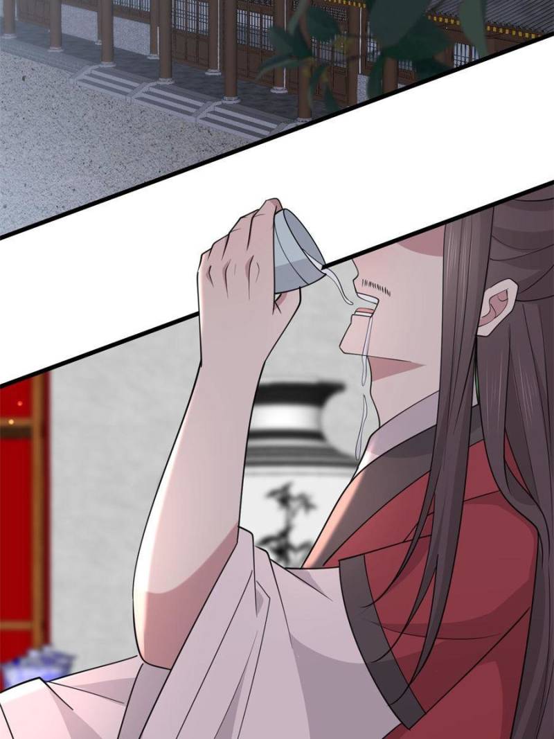 The Sickly Tyrant With An Innocent Facade Chapter 170 196 ch 169 33