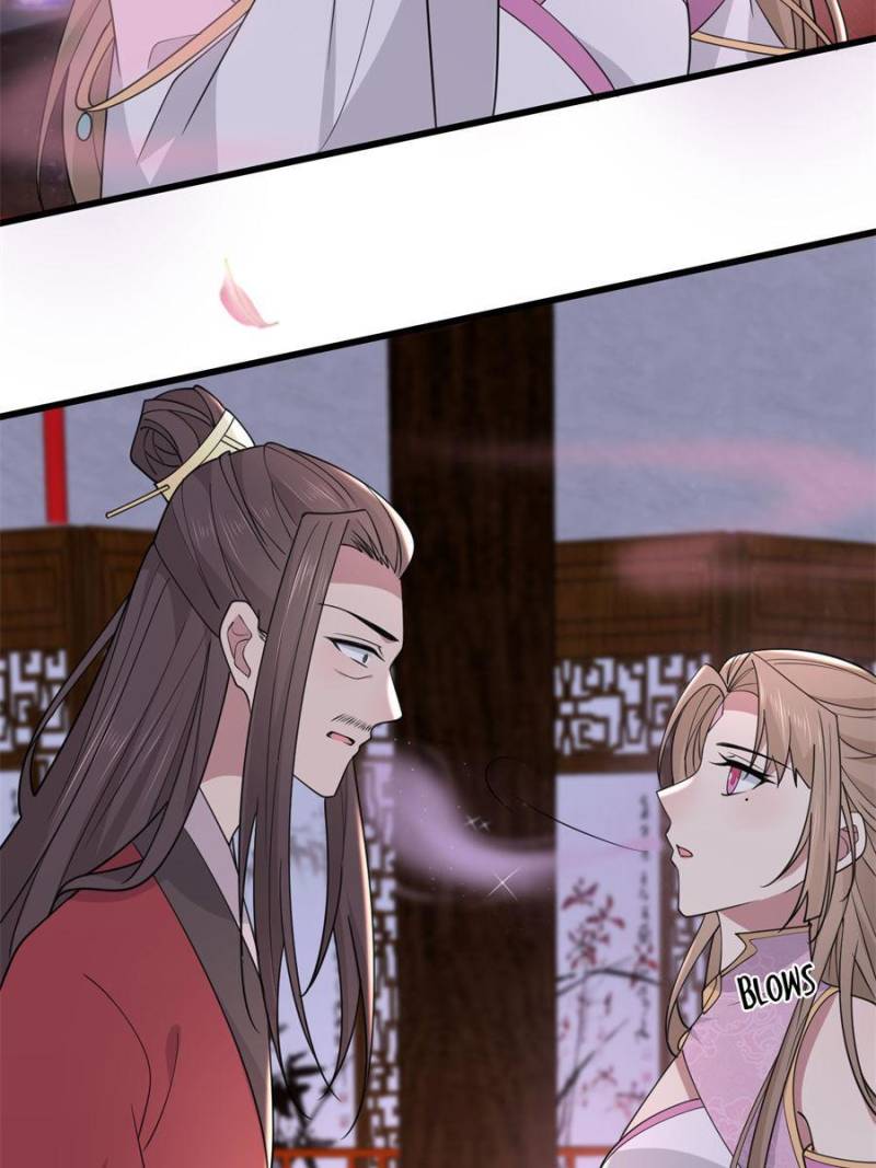 The Sickly Tyrant With An Innocent Facade Chapter 170 210 ch 169 47