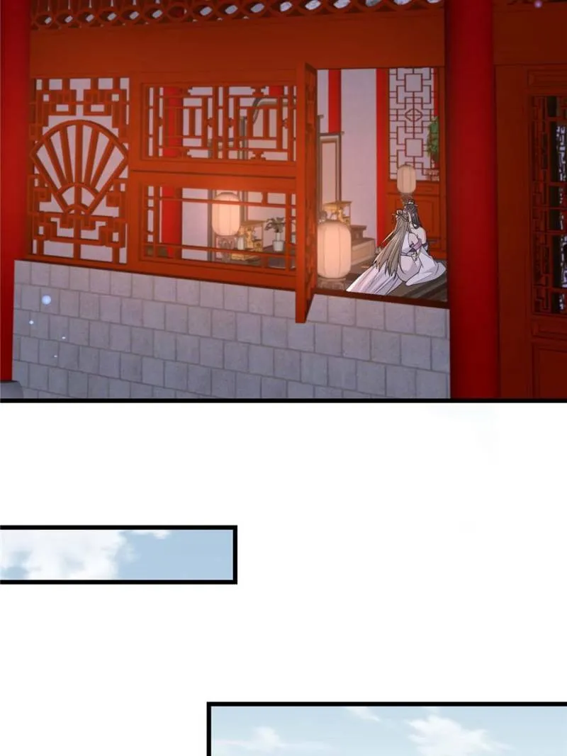 The Sickly Tyrant With An Innocent Facade Chapter 174 185 ch 173 25