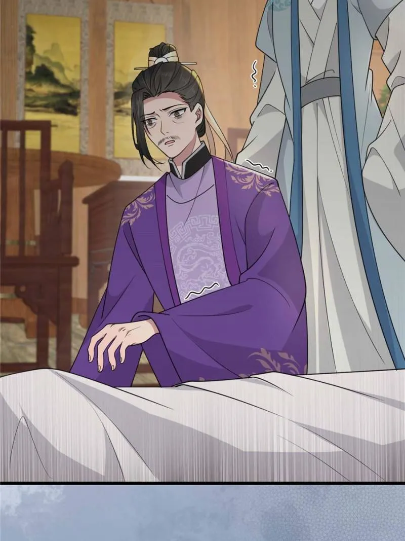 The Sickly Tyrant With An Innocent Facade Chapter 174 189 ch 173 29