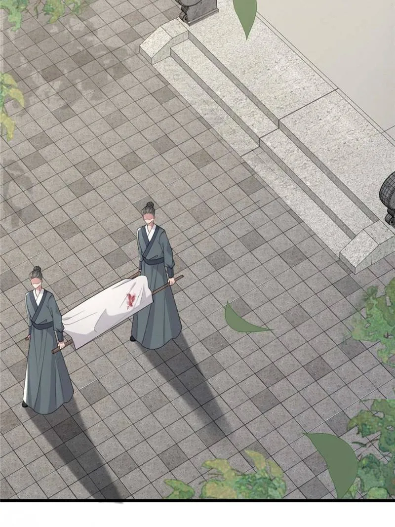 The Sickly Tyrant With An Innocent Facade Chapter 174 201 ch 173 41