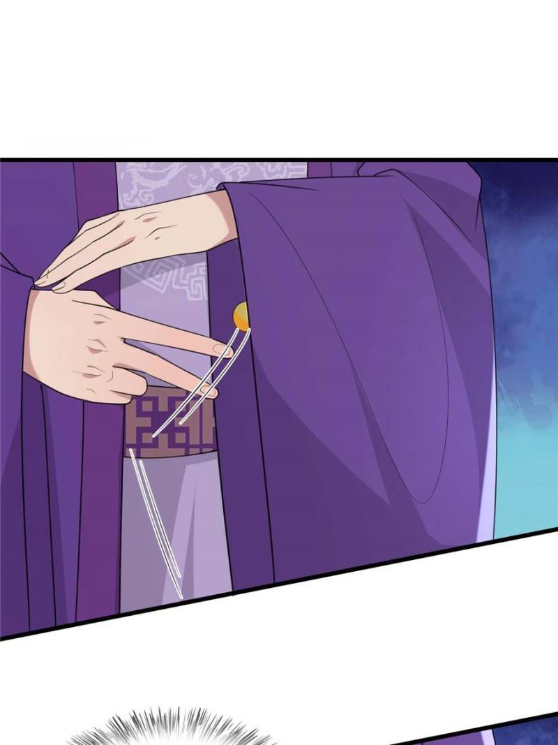 The Sickly Tyrant With An Innocent Facade Chapter 178 172 ch 177 18