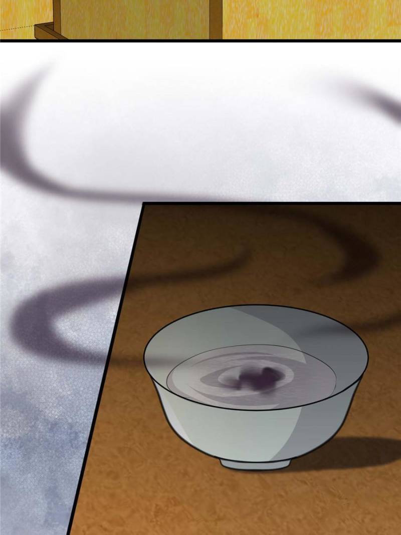 The Sickly Tyrant With An Innocent Facade Chapter 178 175 ch 177 21