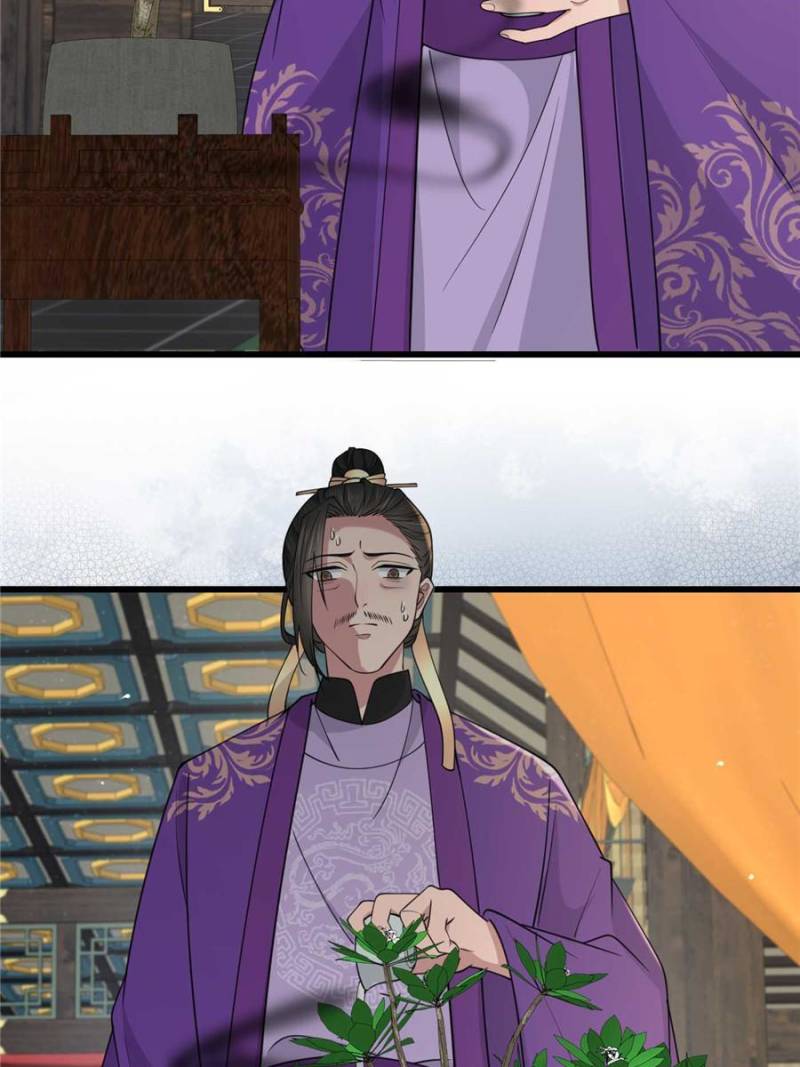 The Sickly Tyrant With An Innocent Facade Chapter 178 178 ch 177 24