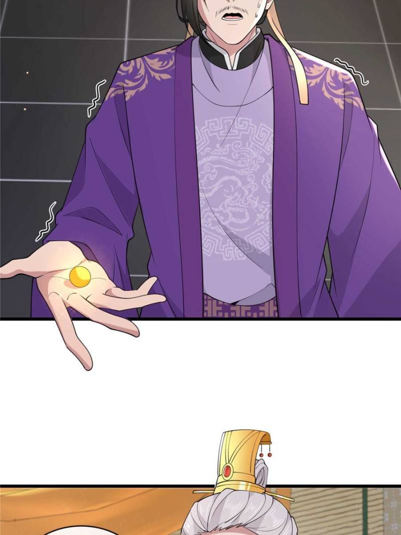 The Sickly Tyrant With An Innocent Facade Chapter 178 160 ch 177 6