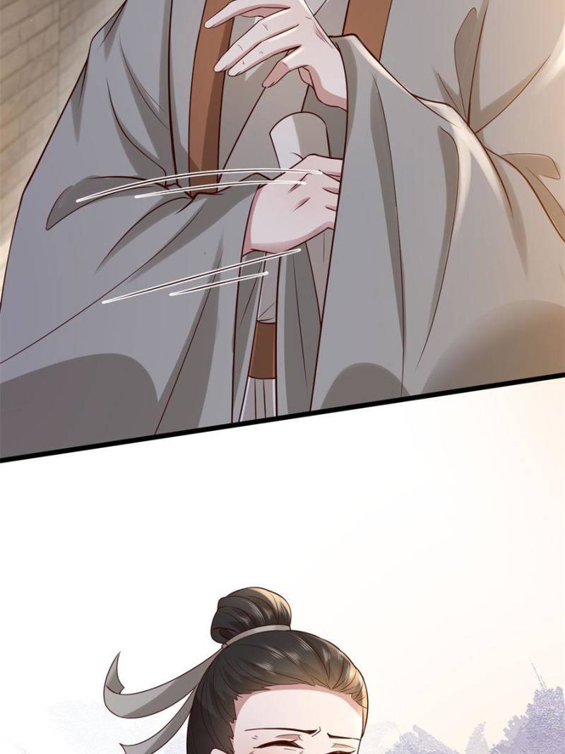 The Sickly Tyrant With An Innocent Facade Chapter 183 121 ch 182 6