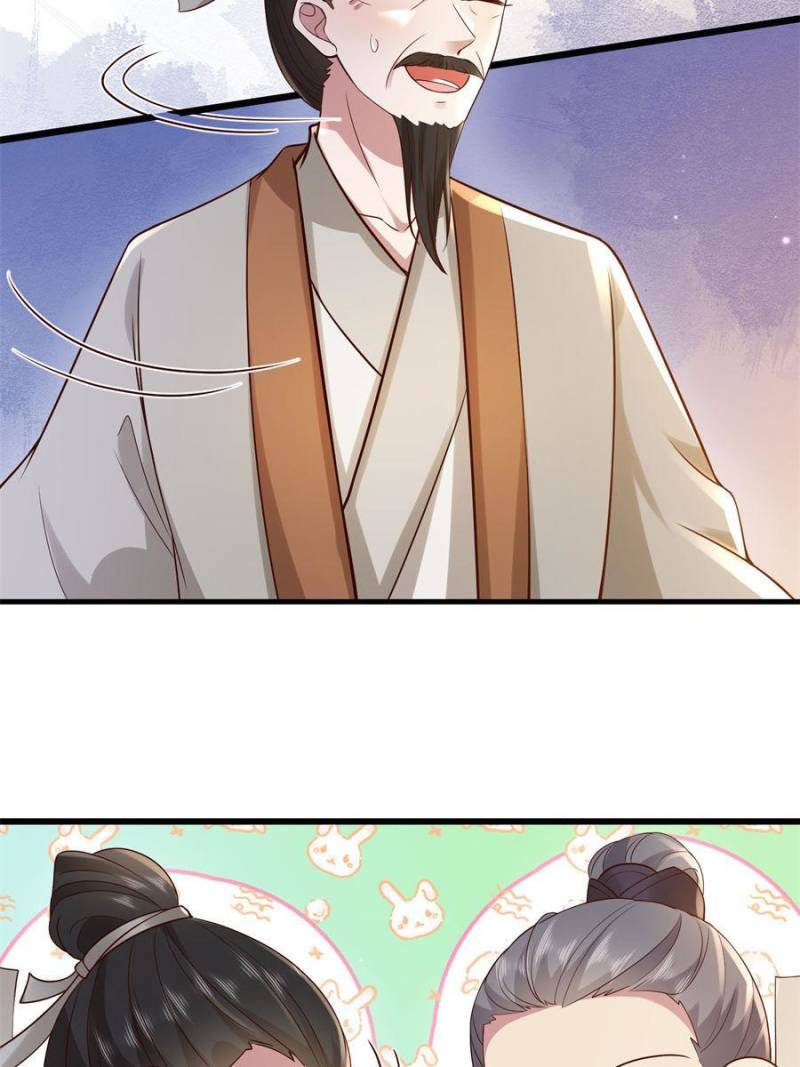 The Sickly Tyrant With An Innocent Facade Chapter 183 122 ch 182 7