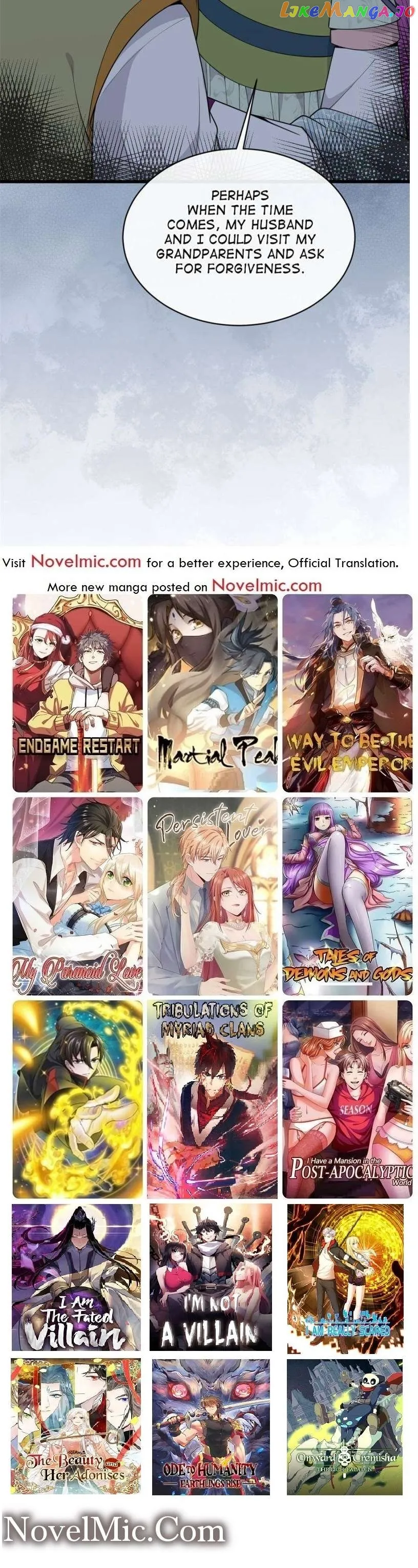 The Sickly Tyrant With An Innocent Facade Chapter 186 211 ch 185 51
