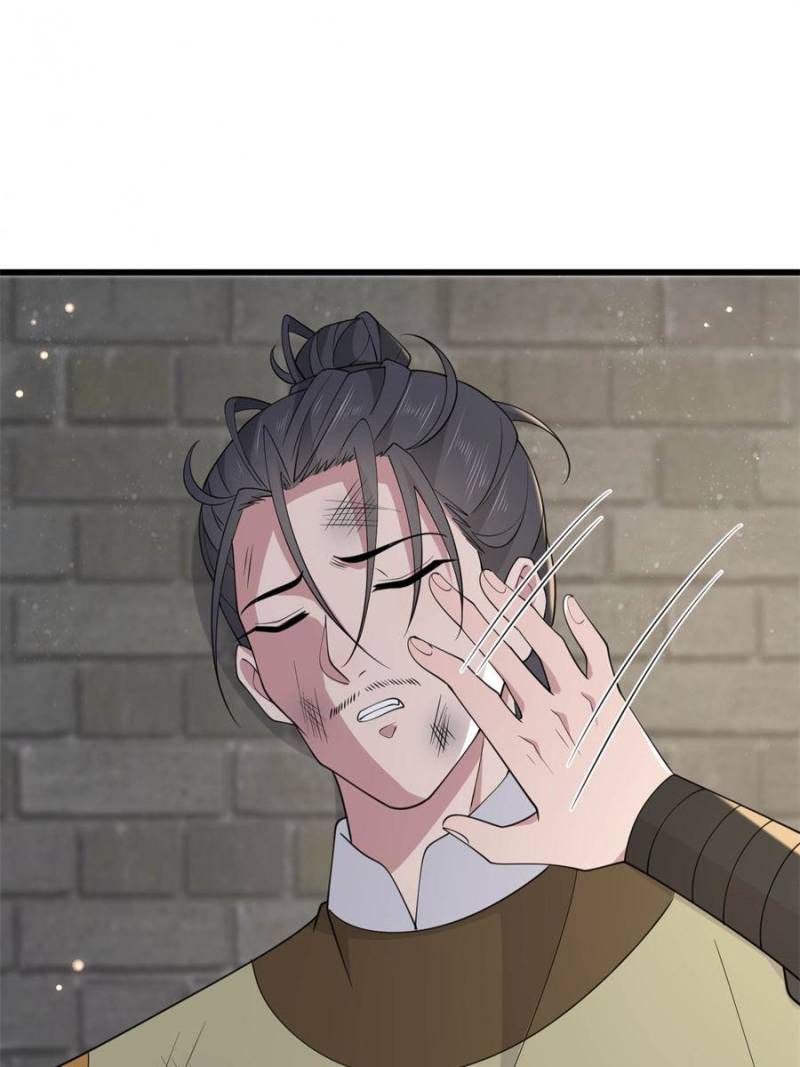 ch 187 47