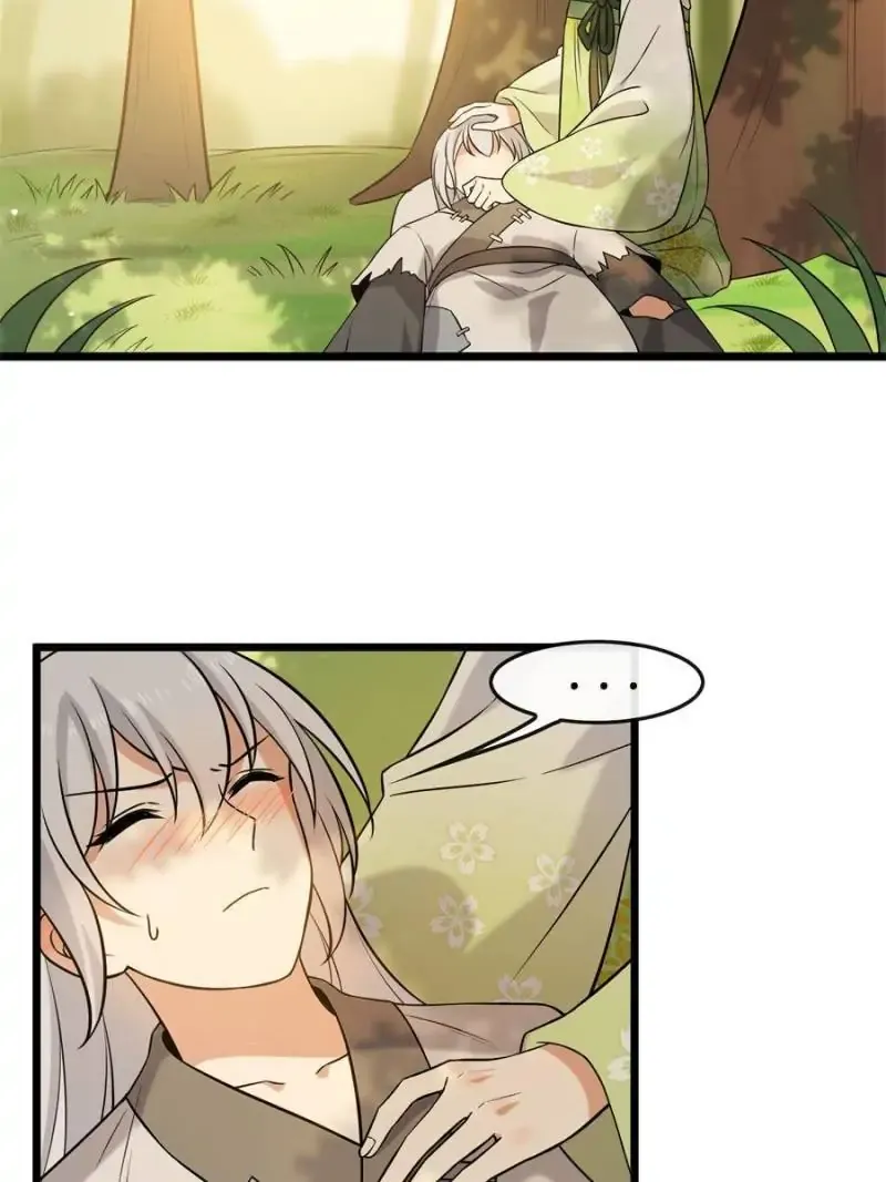 The Sickly Tyrant With An Innocent Facade Chapter 19 128 ch 18 13