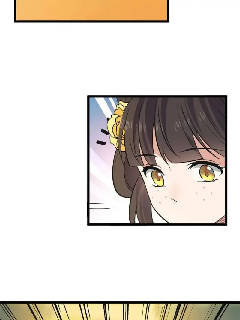 The Sickly Tyrant With An Innocent Facade Chapter 19 141 ch 18 26