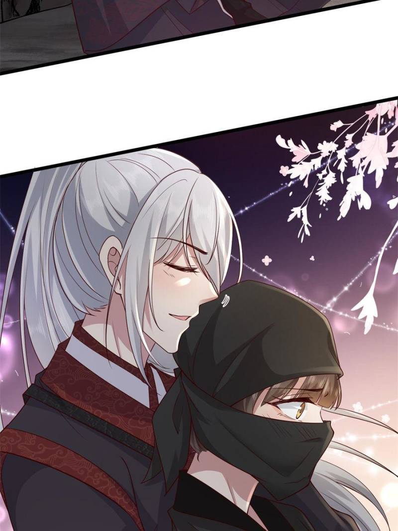 The Sickly Tyrant With An Innocent Facade Chapter 191 119 ch 190 7