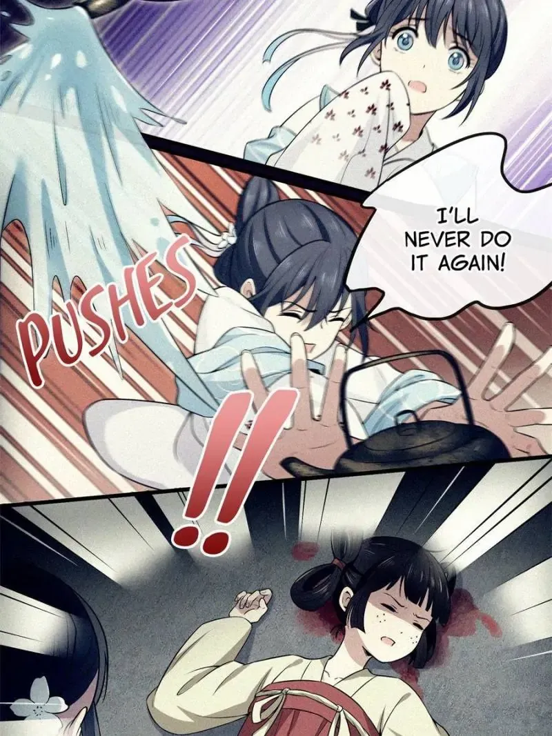 The Sickly Tyrant With An Innocent Facade Chapter 2 143 ch 1 13