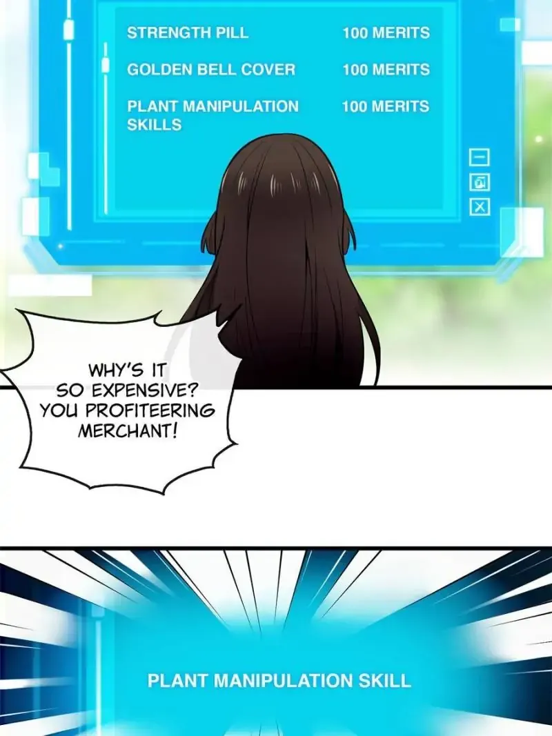 The Sickly Tyrant With An Innocent Facade Chapter 2 148 ch 1 18
