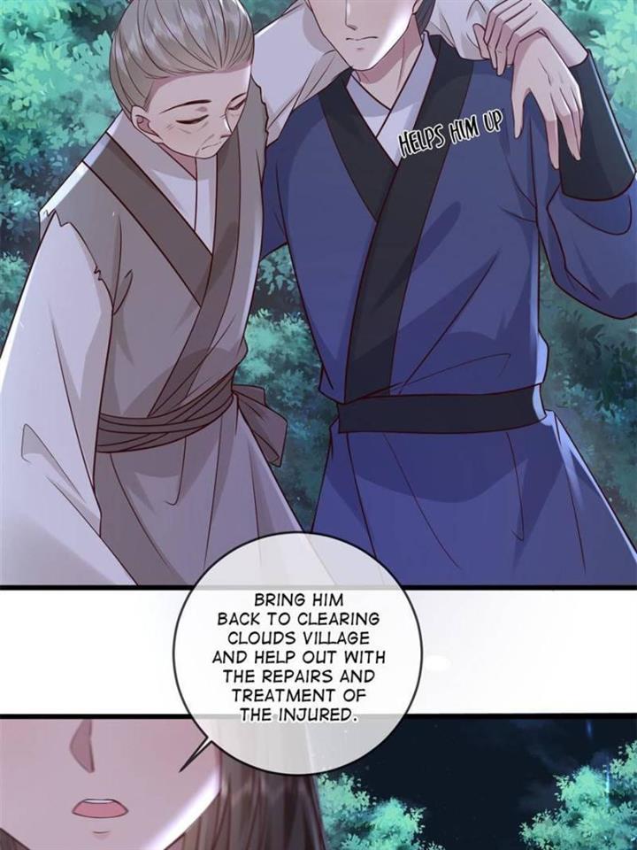 The Sickly Tyrant With An Innocent Facade Chapter 206 119 ch 205 13
