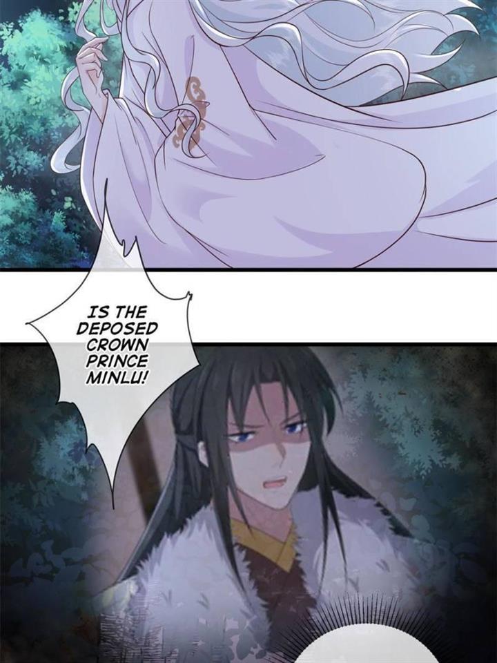 The Sickly Tyrant With An Innocent Facade Chapter 206 126 ch 205 20