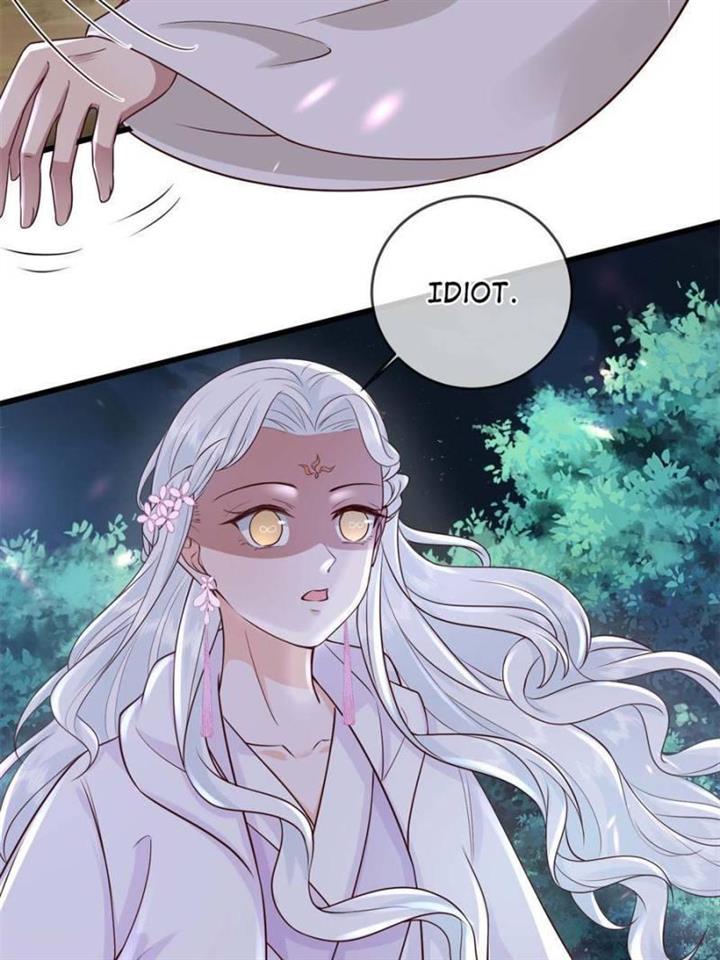 The Sickly Tyrant With An Innocent Facade Chapter 206 109 ch 205 3