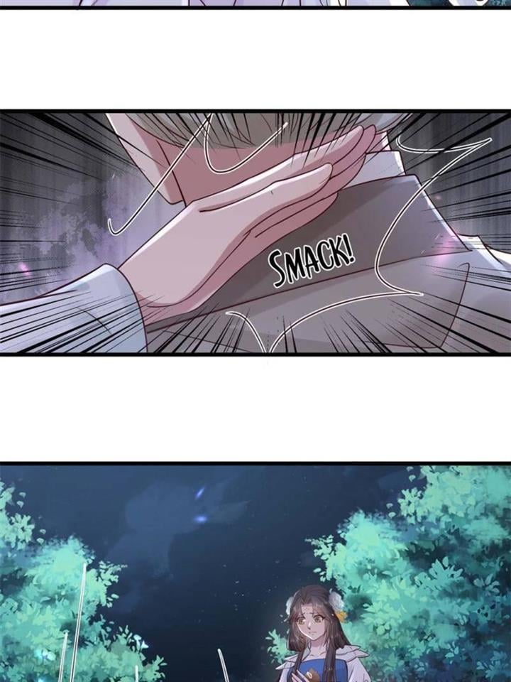 The Sickly Tyrant With An Innocent Facade Chapter 206 110 ch 205 4