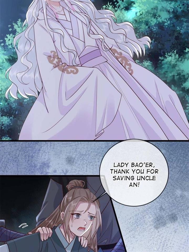 The Sickly Tyrant With An Innocent Facade Chapter 206 112 ch 205 6