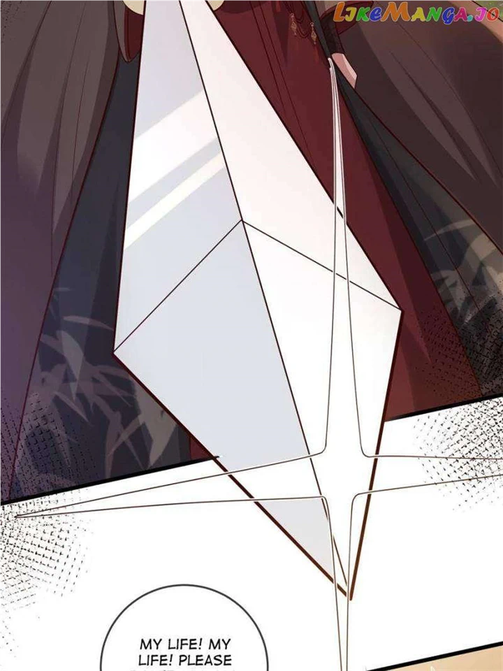 The Sickly Tyrant With An Innocent Facade Chapter 209 110 ch 208 13