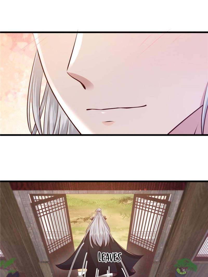 ch 212 17