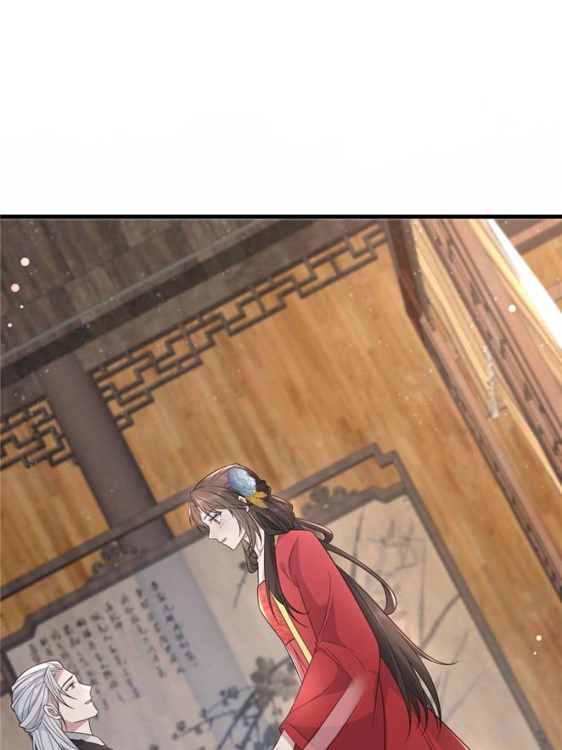 The Sickly Tyrant With An Innocent Facade Chapter 216 141 ch 215 11