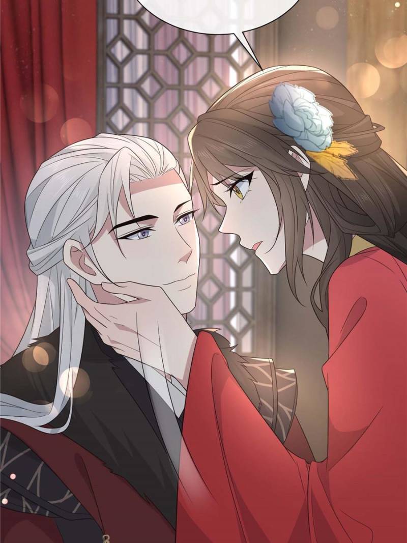 The Sickly Tyrant With An Innocent Facade Chapter 216 144 ch 215 14