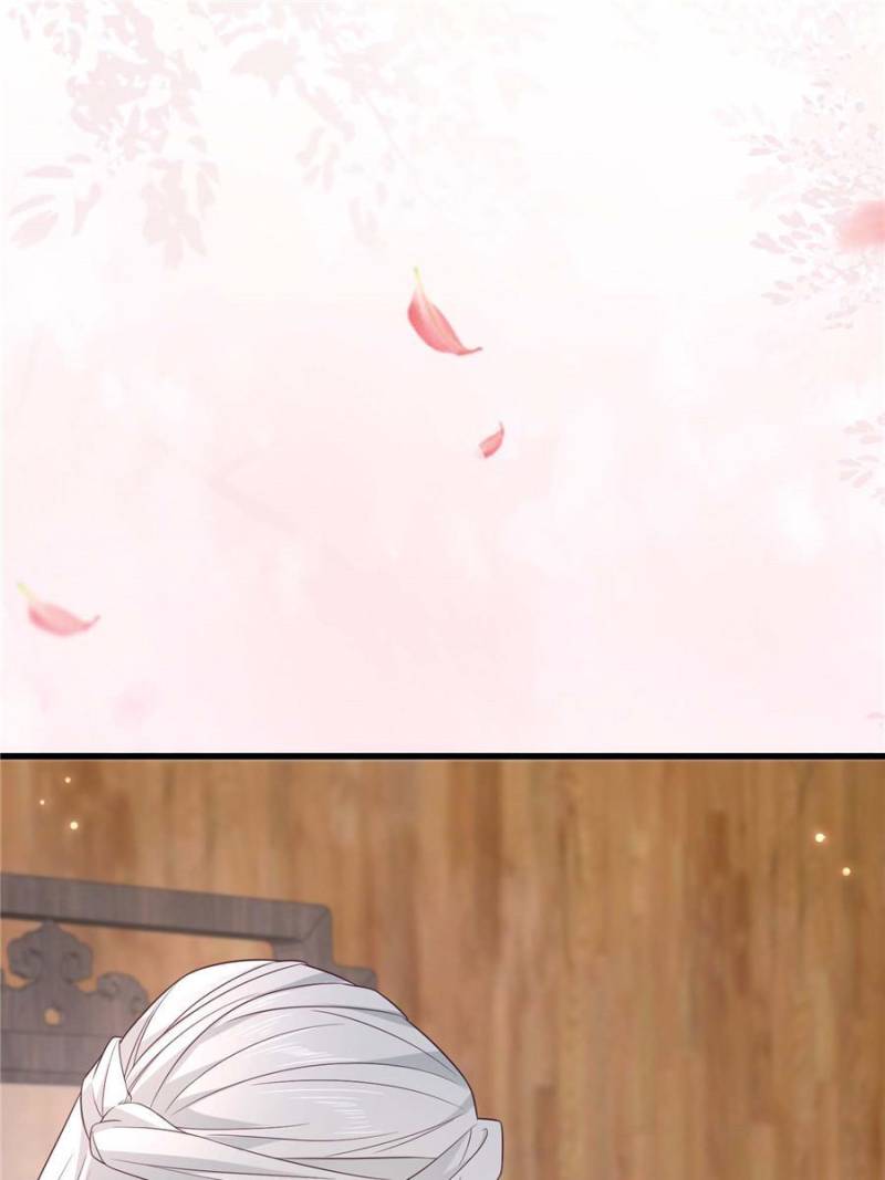 The Sickly Tyrant With An Innocent Facade Chapter 216 153 ch 215 23