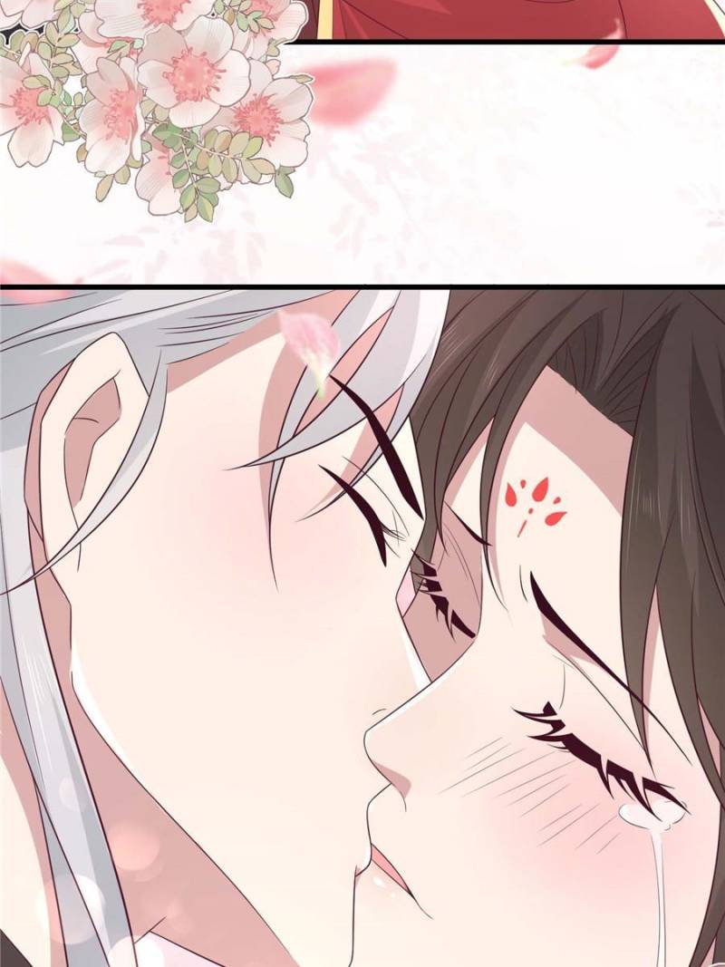 The Sickly Tyrant With An Innocent Facade Chapter 216 157 ch 215 27