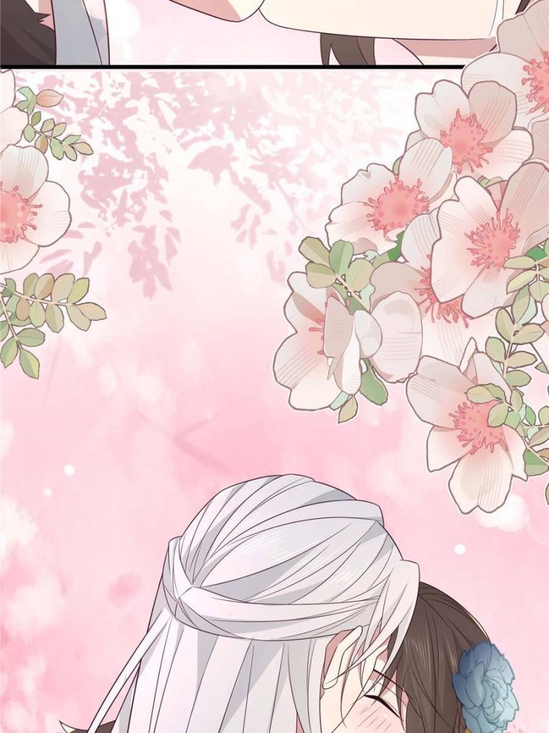 The Sickly Tyrant With An Innocent Facade Chapter 216 158 ch 215 28