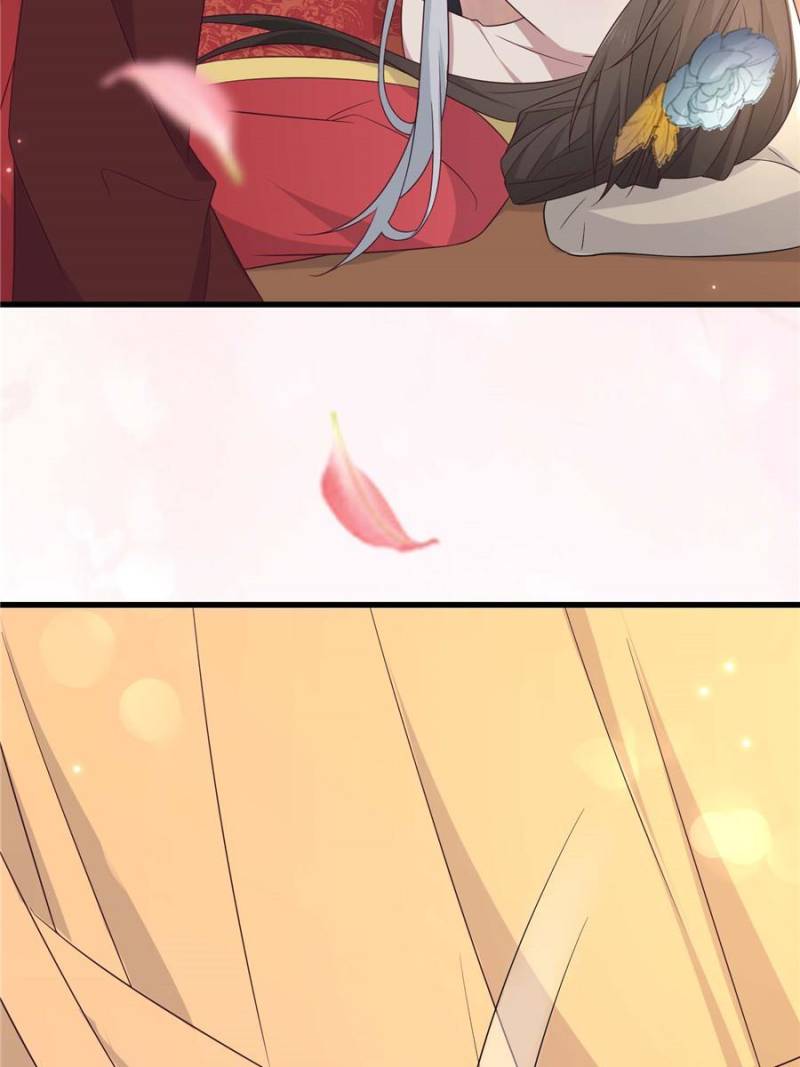 The Sickly Tyrant With An Innocent Facade Chapter 216 162 ch 215 32