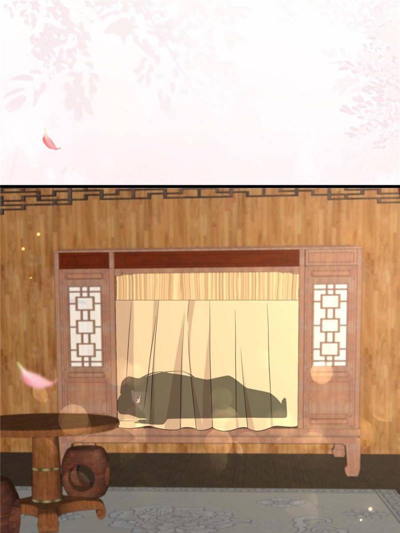 The Sickly Tyrant With An Innocent Facade Chapter 216 165 ch 215 35