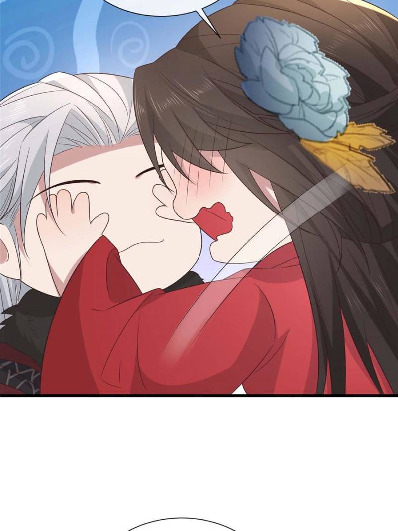 The Sickly Tyrant With An Innocent Facade Chapter 216 138 ch 215 8