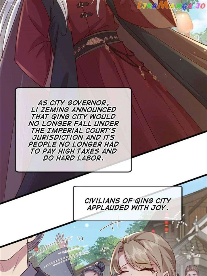 The Sickly Tyrant With An Innocent Facade Chapter 217 107 ch 216 4