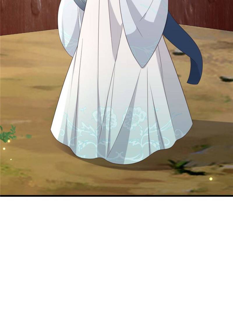 The Sickly Tyrant With An Innocent Facade Chapter 218 157 ch 217 12