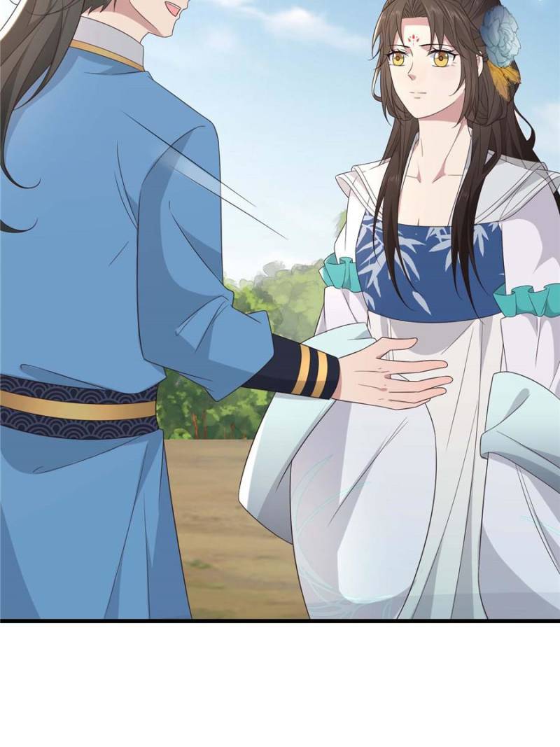 The Sickly Tyrant With An Innocent Facade Chapter 218 164 ch 217 19