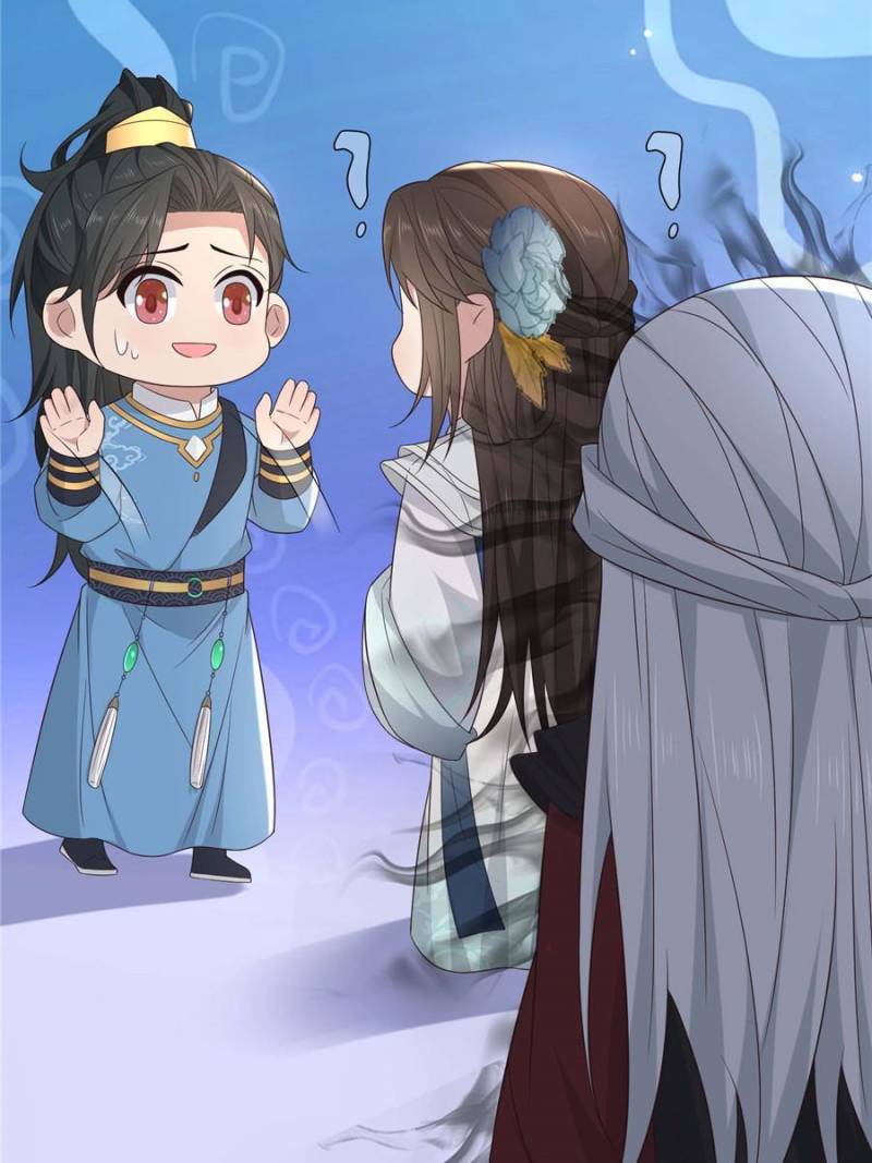 The Sickly Tyrant With An Innocent Facade Chapter 218 166 ch 217 21