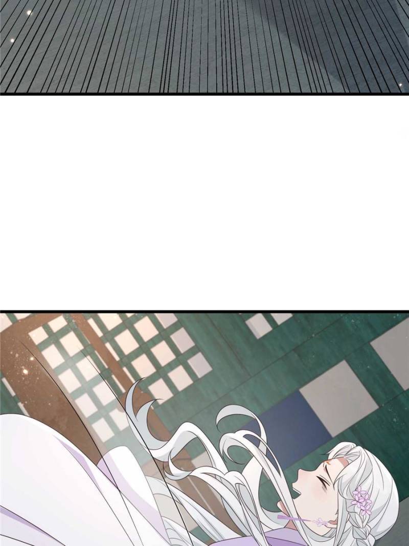 The Sickly Tyrant With An Innocent Facade Chapter 218 186 ch 217 41