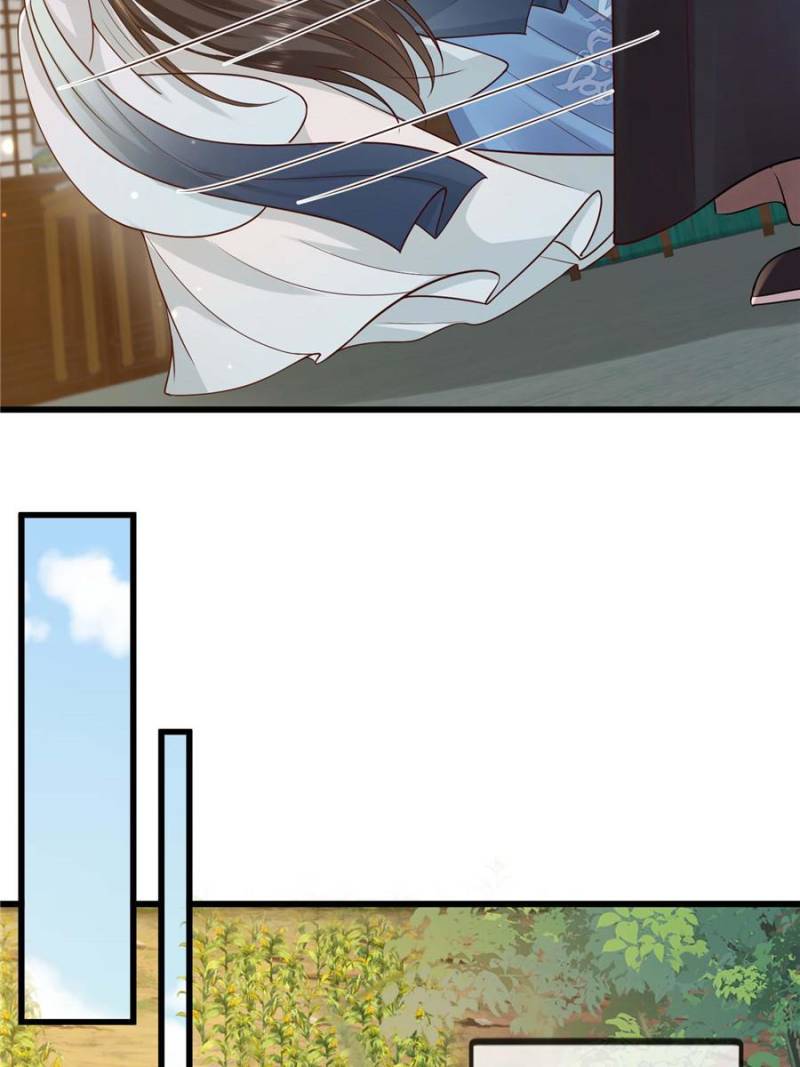 ch 218 13