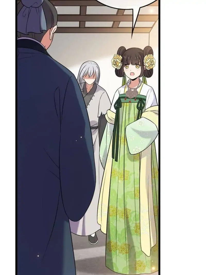 The Sickly Tyrant With An Innocent Facade Chapter 22 169 ch 21 27