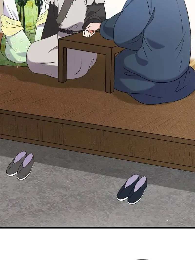 The Sickly Tyrant With An Innocent Facade Chapter 22 171 ch 21 29