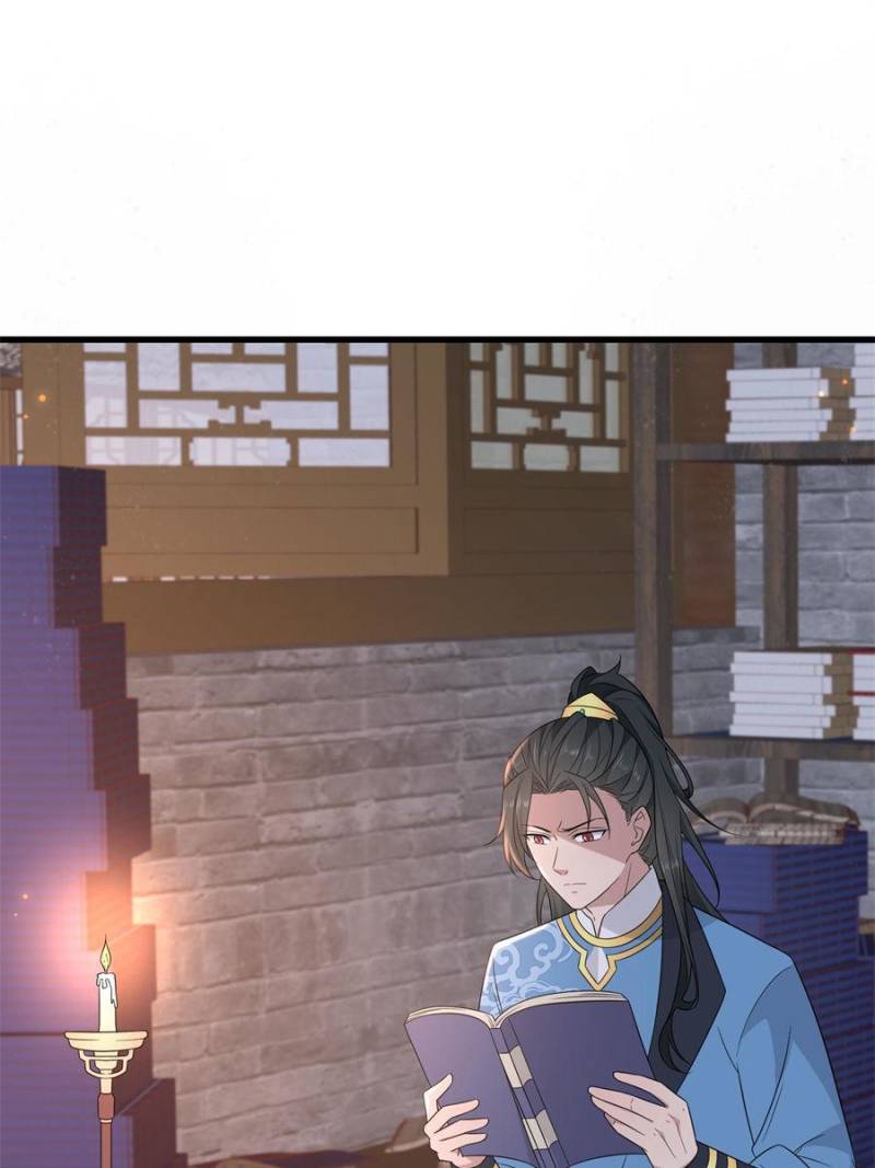 The Sickly Tyrant With An Innocent Facade Chapter 220 150 ch 219 11