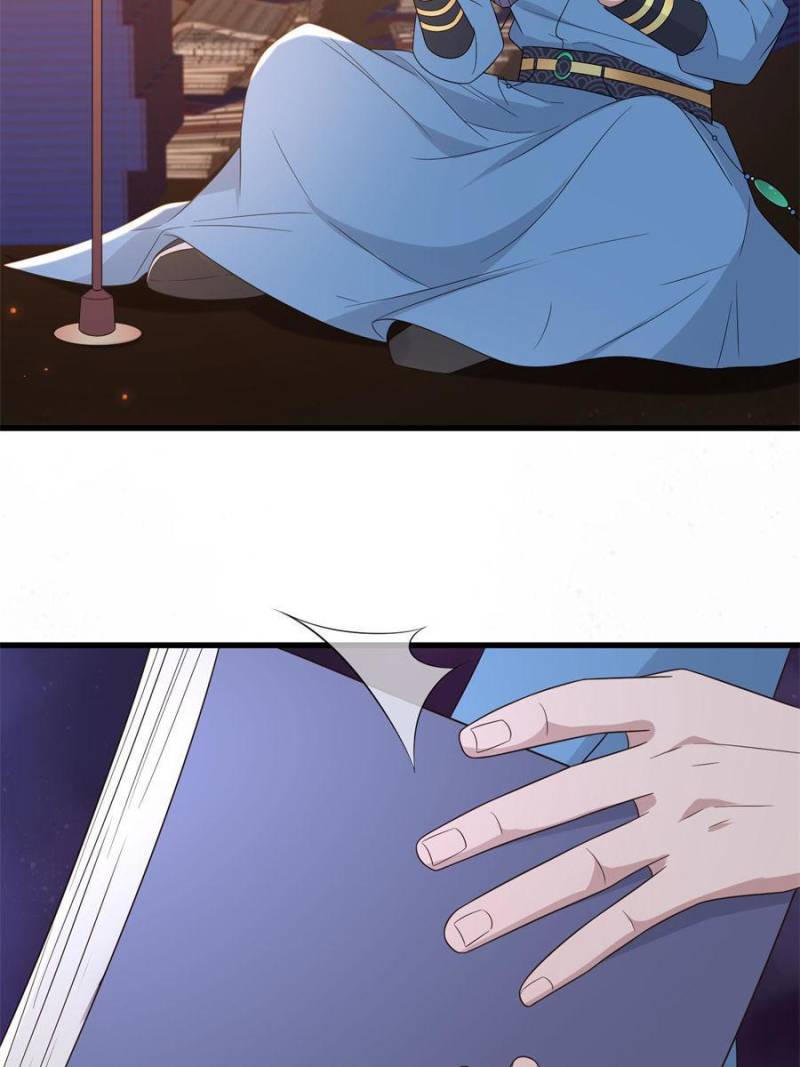 The Sickly Tyrant With An Innocent Facade Chapter 220 151 ch 219 12