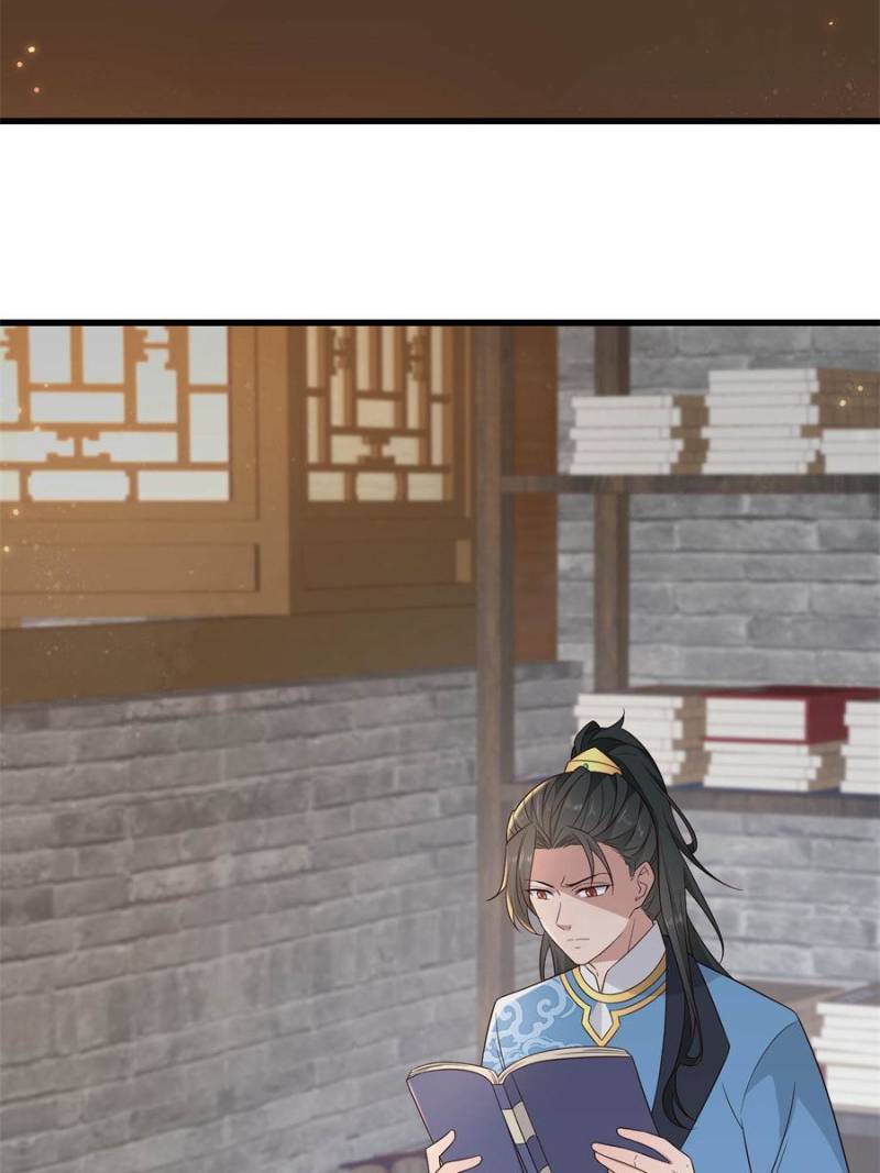The Sickly Tyrant With An Innocent Facade Chapter 220 148 ch 219 9