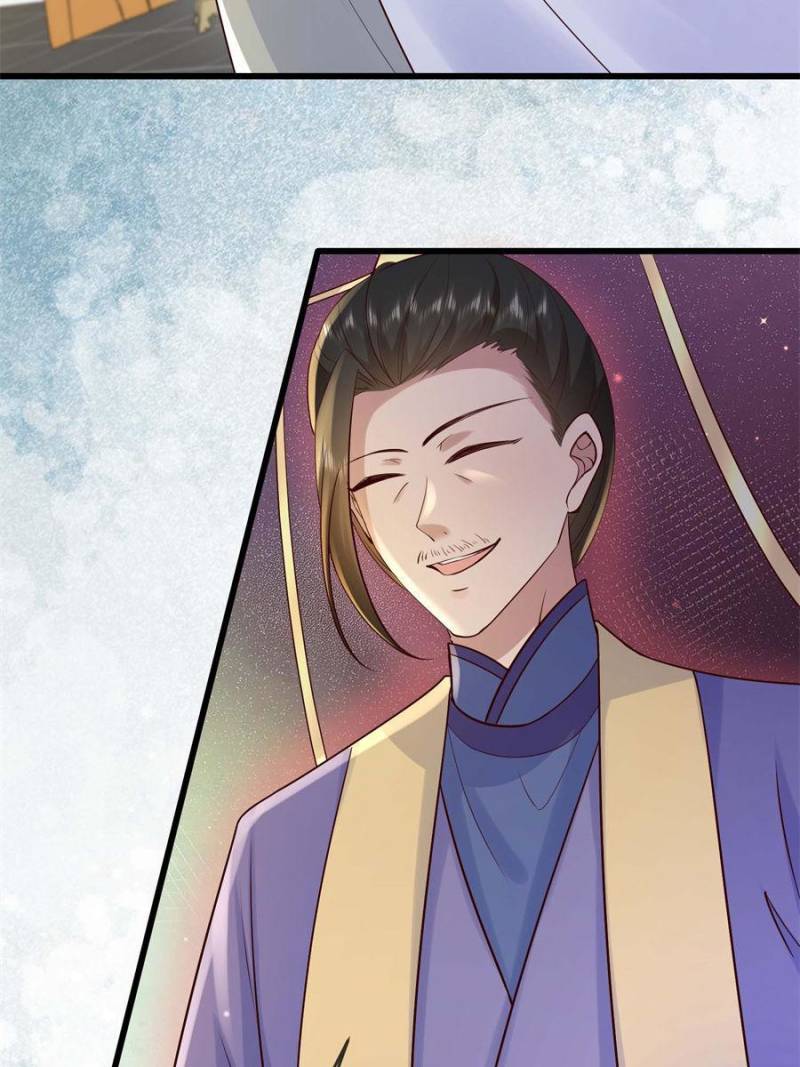 The Sickly Tyrant With An Innocent Facade Chapter 221 137 ch 220 28
