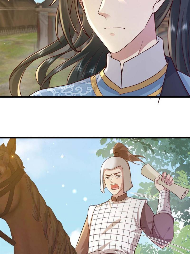 The Sickly Tyrant With An Innocent Facade Chapter 221 112 ch 220 3