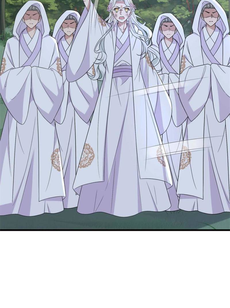 ch 225 17